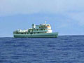 The Boat Company